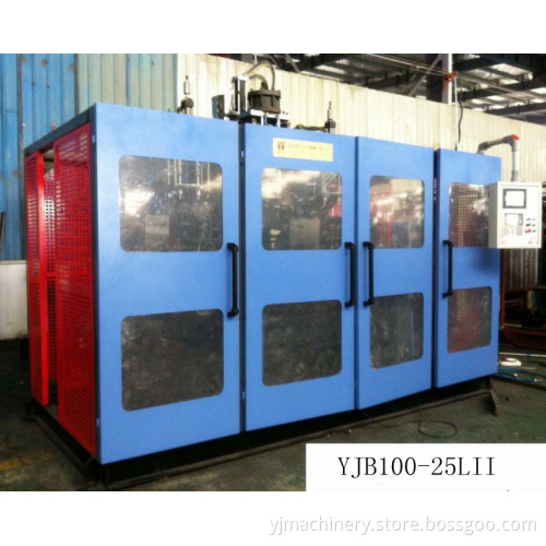 Plastic Blow Molding Machine (YJB100-25LII)